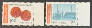 INDIA 1977  PHILATELIC EXHIBITION SG861/2  UNMOUNTED MINT