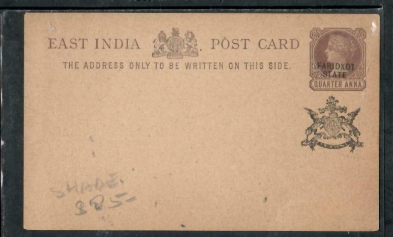 INDIA FARIDKOT  COVER (P0411B) QV   1/4A  PSC DARK SHADE BLACK SUN   UNUSED 