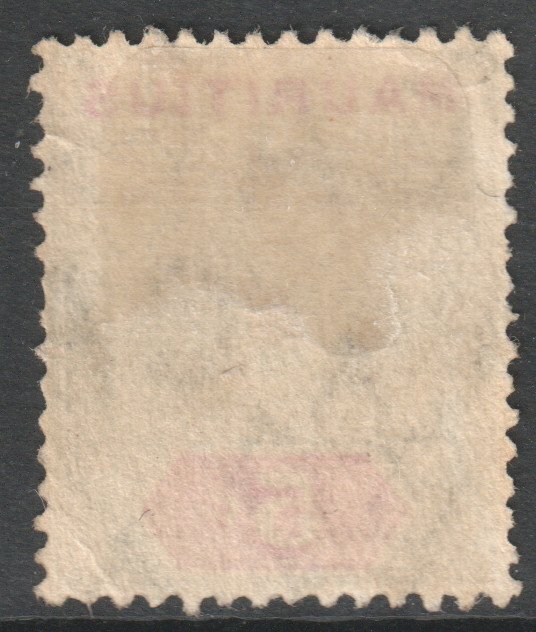 Mauritius Scott 141 - SG185, 1910 Edward VII 5c used