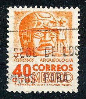 Mexico #880 Single Used