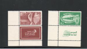 Israel Scott #33-34 Independence Left Marginal Tabs MNH!!