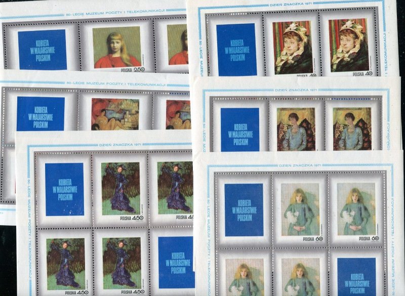 Poland 1839-45, B123 Paintings of Women Stamp Sheets MNH 1971