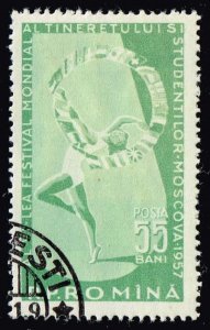 Romania **U-Pick** Stamp Stop Box #147 Item 62