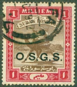 SUDAN O3 USED BIN $0.55