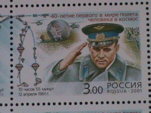 ​RUSSIA-2001-SC#6634 1ST MANNED FLIGHT 40TH ANNIV: -MINI SHEET MNH-VF LAST ONE
