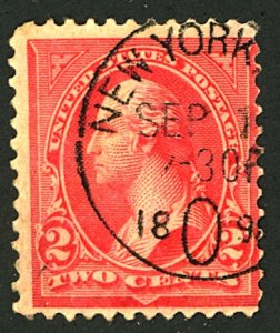 U.S. #267 USED