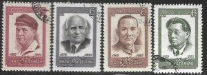 Russia Scott 3196-3199  NHCTO  Complete