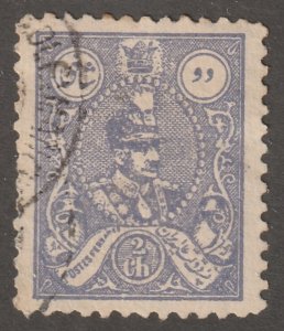 Persian stamp, Scott#724,  used,  hinged, 2ch, #c-724