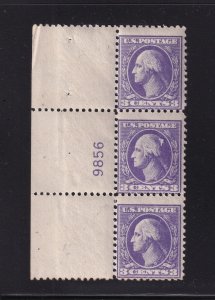 1918 Sc 530 3c purple MNH OG plate number strip of 3 (plate block CV $55) (A4
