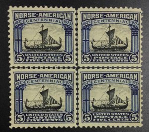 US STAMPS #621 CENTER LINE BLOCK MINT OG 2NH/2H LOT #99216