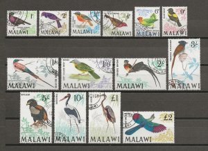 MALAWI 1968 SG 310/23 USED Cat £90