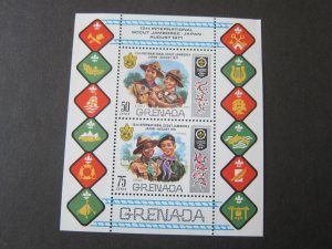 Grenada 1971 Sc 412a Scout MNH