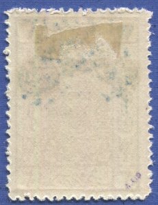 SAUDI ARABIA Nejd 1925 Scott 18 3pi, MLH/HR  VF Blue overprint, Signed, cv $70