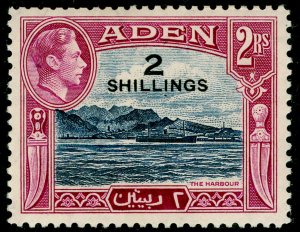 ADEN SG44, 2s on 2r deep blue & magenta, LH MINT. Cat £16.