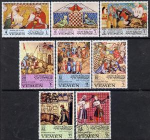 Yemen - Royalist 1967 Moorish Art in Spain set of 8 cto u...