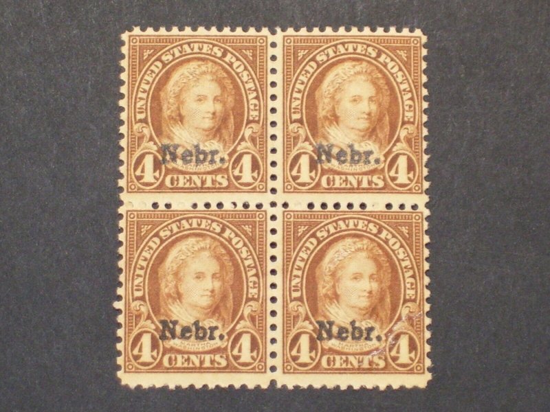 US Stamp #673  Mint NH 4c  Block of 4  1929 Nebraska Overprint   Free Shipping