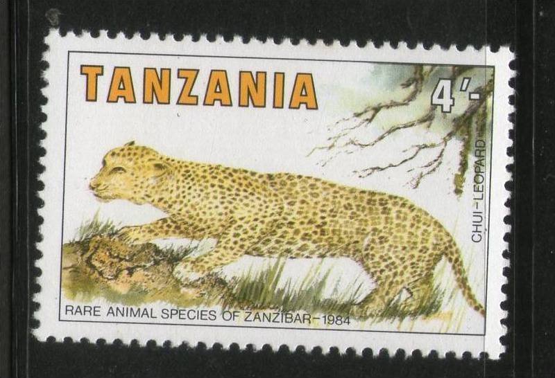 Tanzania 1985 Leopard Wildlife Animal Mammal Big Cat Sc 259 MNH ++3035