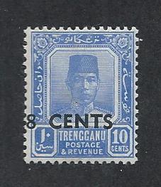 MALAYA - TRENGGANU SC# 46 FINE MNH 1941