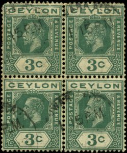 Ceylon  Scott #202 SG #302 Block of 4 Used