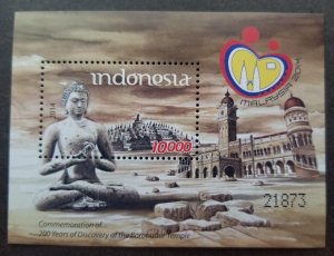 Indonesia Malaysia 200 Years Of Discovery Borobudur Temple 2014 Buddha (ms) MNH