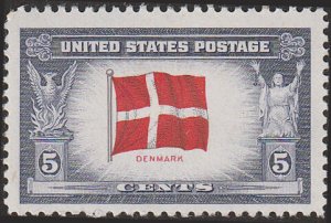 # 920 MINT NEVER HINGED ( MNH ) DENMARK