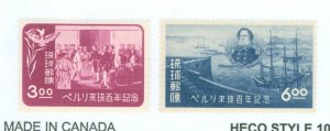 Ryukyu Islands #27-28 Mint (NH) Single (Complete Set)