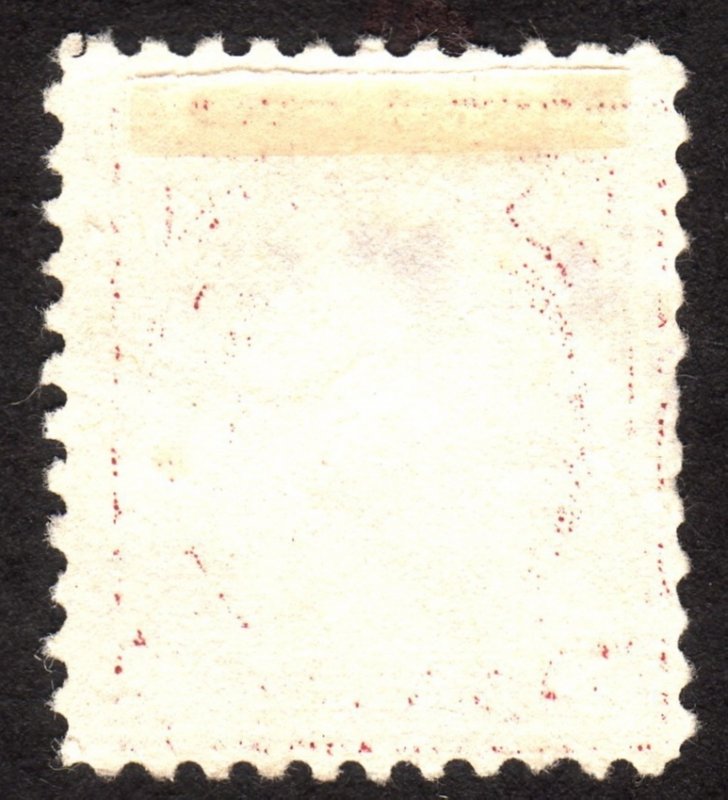 1917, US 12c, Franklin, Used, Sc 512
