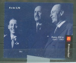 Norway #1167a Mint (NH)