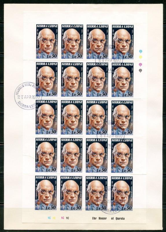 SIERRA LEONE SIR LAURENCE OLIVIER SET OF SHEETS OF 20  ON 8 FIRST DAY COVERS