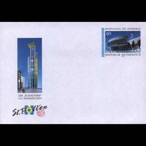 AUSTRIA 1996 - Cover-Building