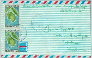 94570 - LAOS -  Postal History - Airmail COVER  1958  - FRUIT