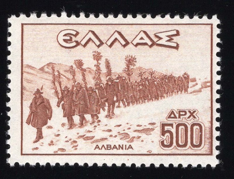 Greece Scott #490-497 Stamp - Mint Set