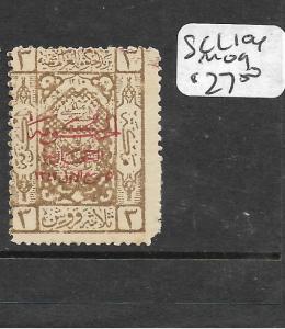 SAUDI ARABIA (PP1204B) SC L 104  MOG