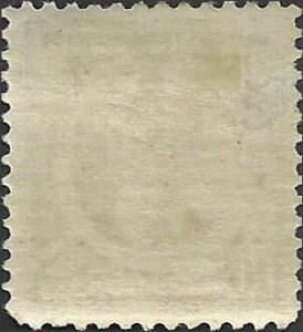 # 883 MINT HINGED ETHELBERT NEVIN COMPOSER