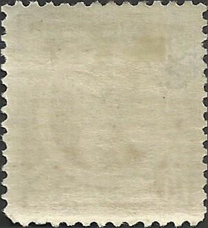 # 883 MINT HINGED ETHELBERT NEVIN COMPOSER