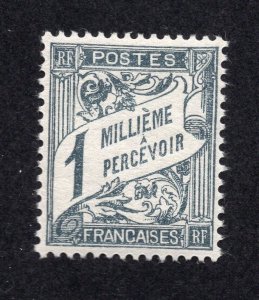 France Offices Egypt 1928 1m  slate Postage Due, Scott J6 MH, value = $1.60