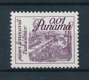 [113585] Panama 1980 Railway trains Eisenbahn  MNH