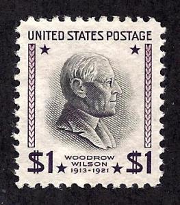 832 Mint,OG,NH... SCV $7.00