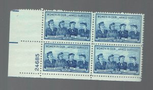 US SCOTT#1013 1952 3c WOMEN IN OUR ARMED FORCES PLATE BLOCK L/L#24685 - MNH
