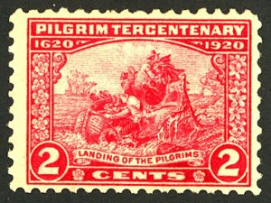 U.S. #549 MINT-VF NG NH