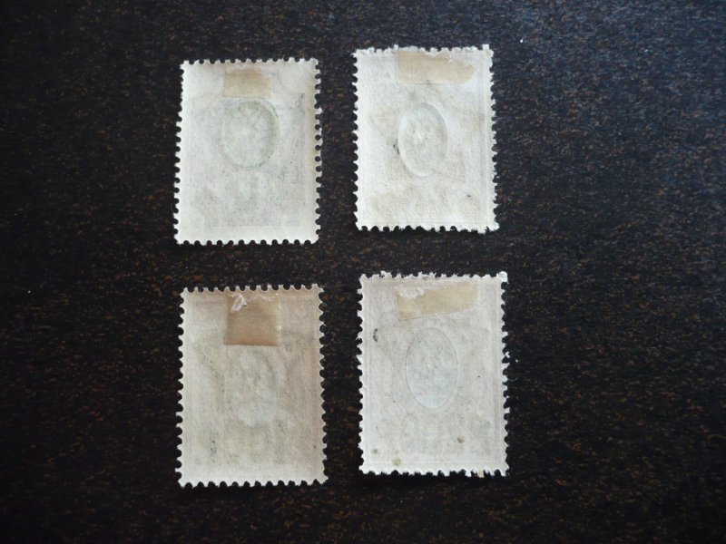 Stamps - Russia - Scott# 219-222 - Mint Hinged Part Set of 4 Stamps