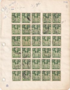 GREAT BRITAIN SC 249A 250A $195 SCV 2 PAGES SPECIALIST COLLECTION LOT PRS + BLKS