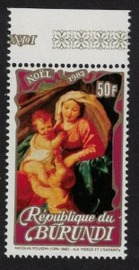 Burundi 'Virgin and Child' by Nicolas Poussin 1983 MNH SG#1419