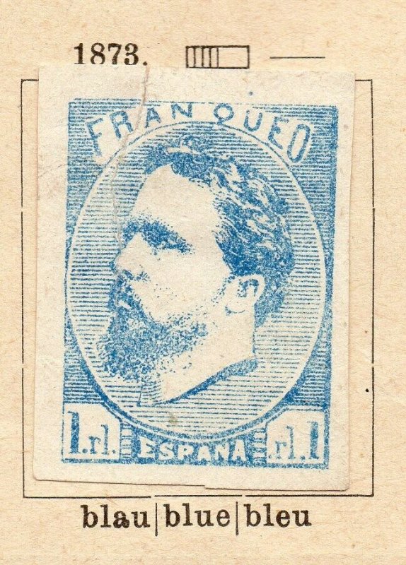 Spain 1873 Early Issue Fine Mint Hinged 1r. NW-16586