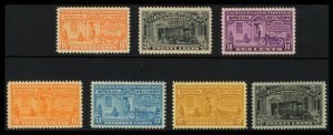 USA Scott #E13-19 XF MINT Never Hinged SCV $88.20 (56009)
