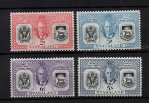 Nyasaland 1951 Diamond Jubilee Mint LHM SG167-170 WS36886