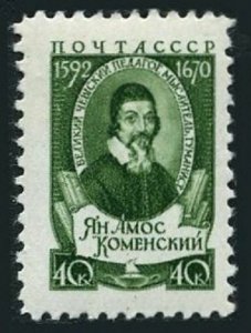 Russia 2059, MNH. Michel 2070. Jan A.Komensky-Comenius, Czech writer, 1958.