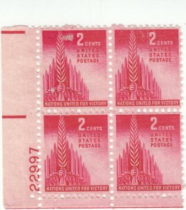 Scott # 907 - 2c Rose Carmine- Allied Nations issue - plate block of 4 - MNH