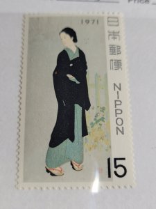 Japan #1056 mnh