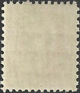 # 808 MINT NEVER HINGED ( MNH ) JAMES MADISON